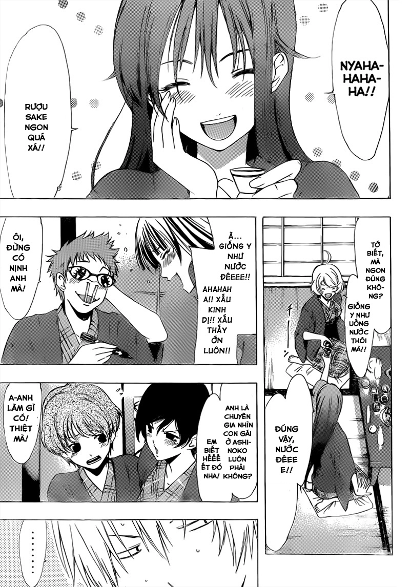 Kimi No Iru Machi Chapter 211 - 11