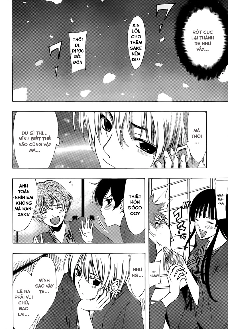 Kimi No Iru Machi Chapter 211 - 12