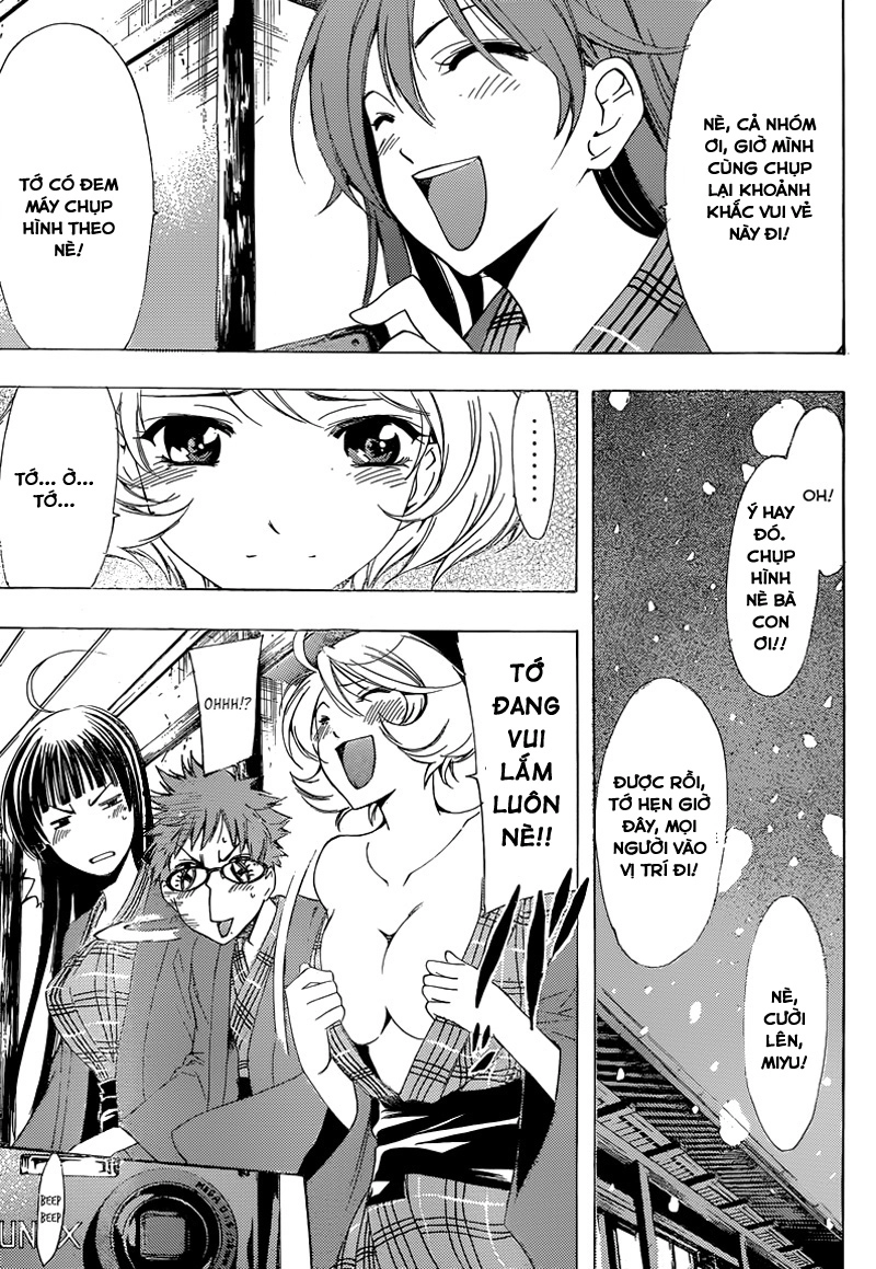 Kimi No Iru Machi Chapter 211 - 17