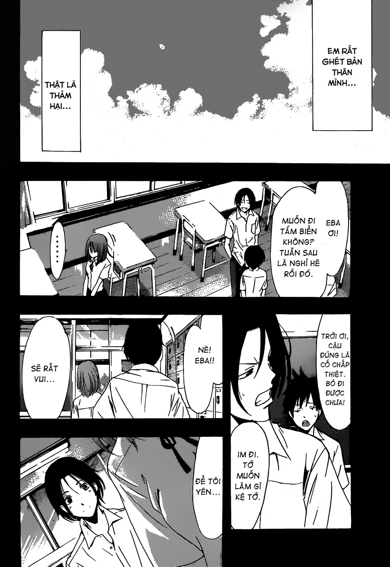 Kimi No Iru Machi Chapter 212 - 12