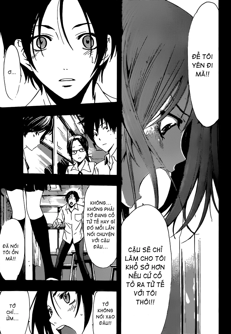 Kimi No Iru Machi Chapter 212 - 13