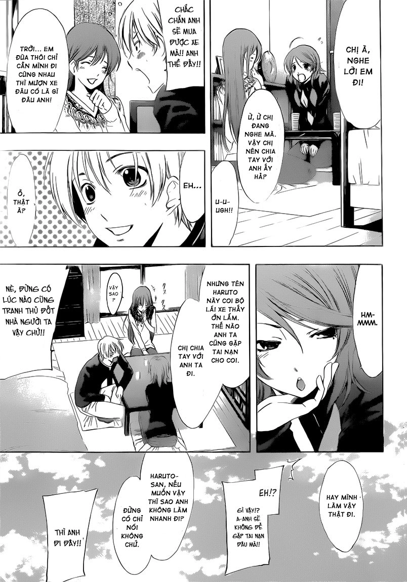 Kimi No Iru Machi Chapter 214 - 3