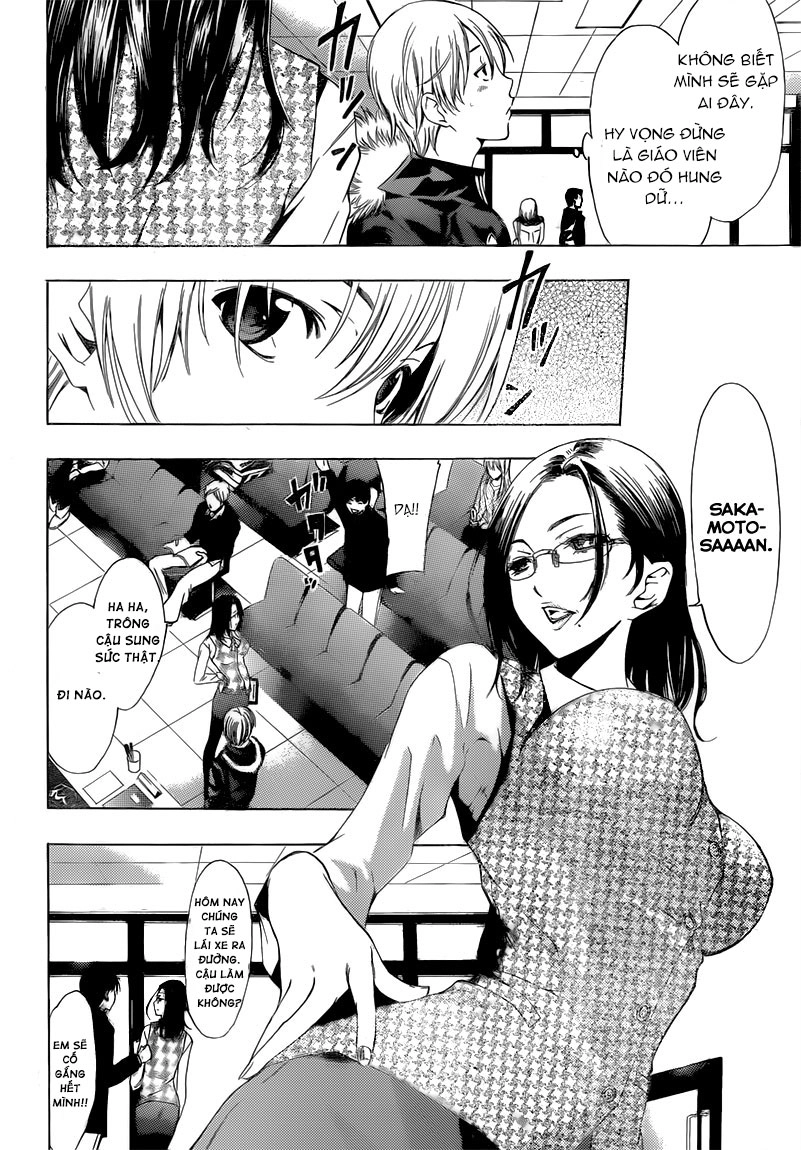 Kimi No Iru Machi Chapter 214 - 6