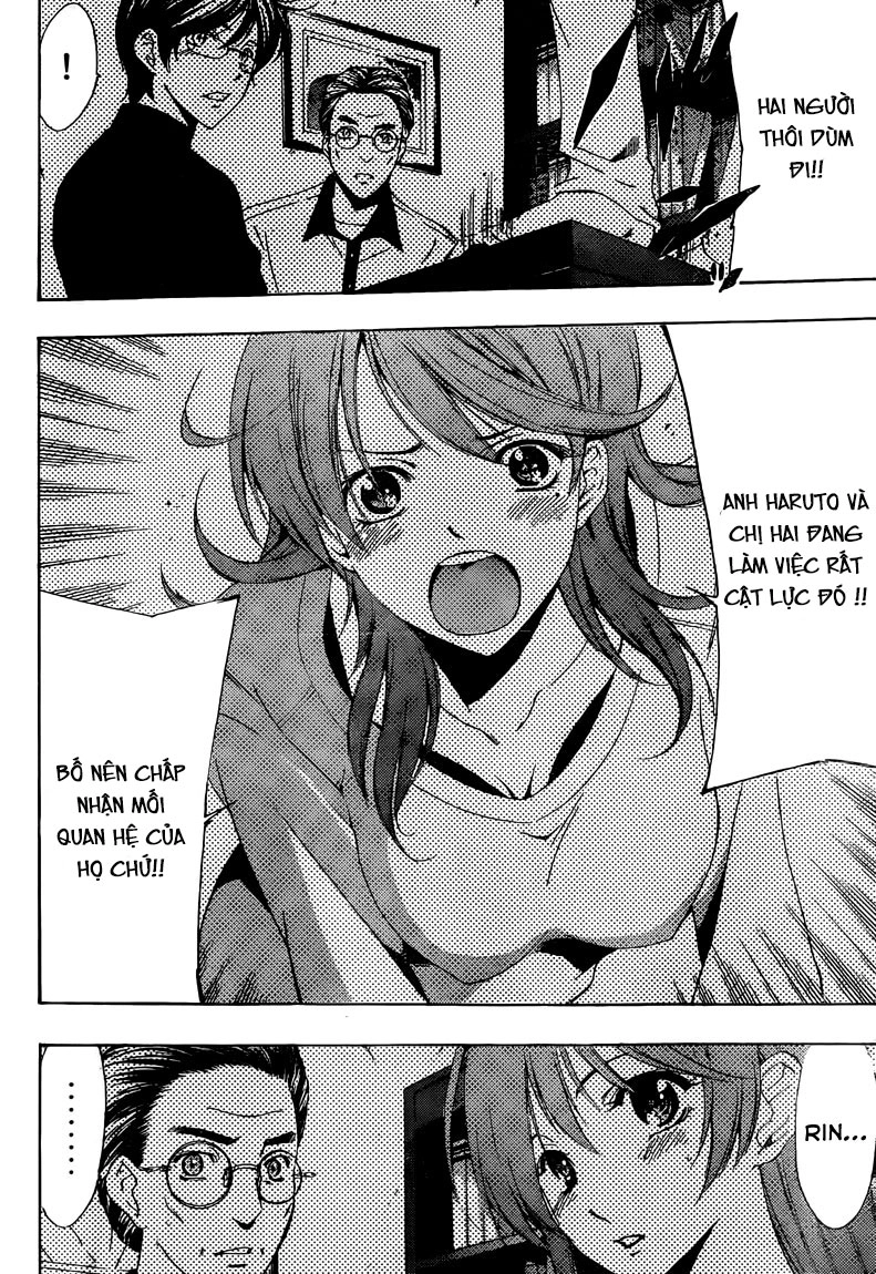 Kimi No Iru Machi Chapter 214 - 12