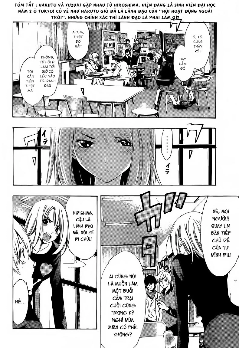 Kimi No Iru Machi Chapter 216 - 3