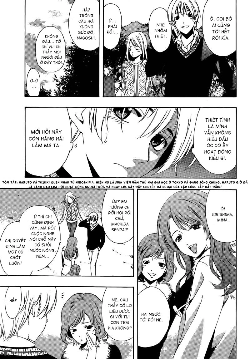 Kimi No Iru Machi Chapter 217 - 4