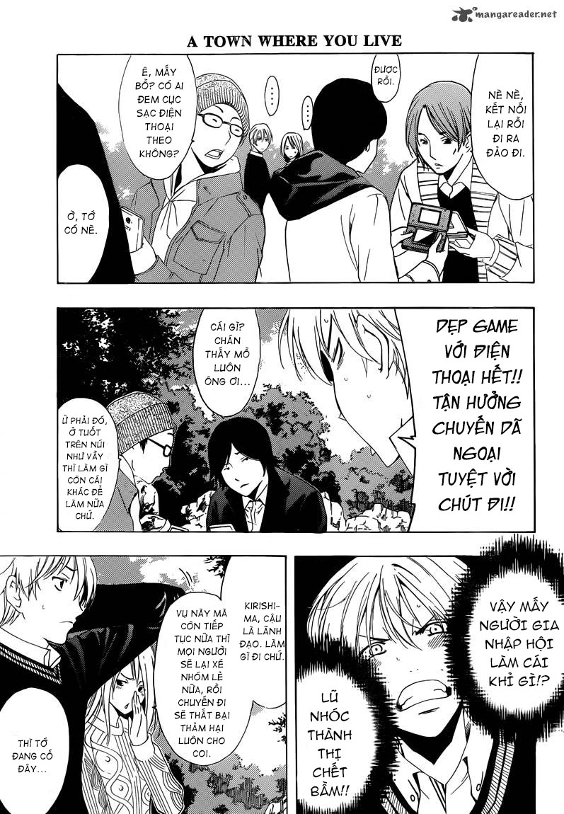 Kimi No Iru Machi Chapter 217 - 8