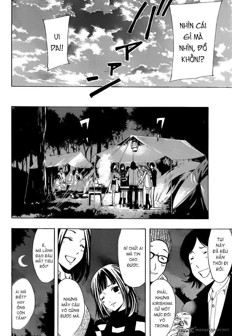 Kimi No Iru Machi Chapter 217 - 17