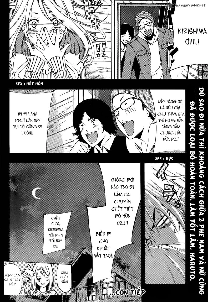 Kimi No Iru Machi Chapter 217 - 19