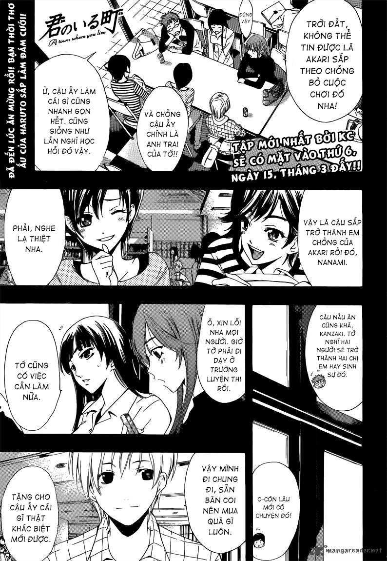 Kimi No Iru Machi Chapter 220 - 2