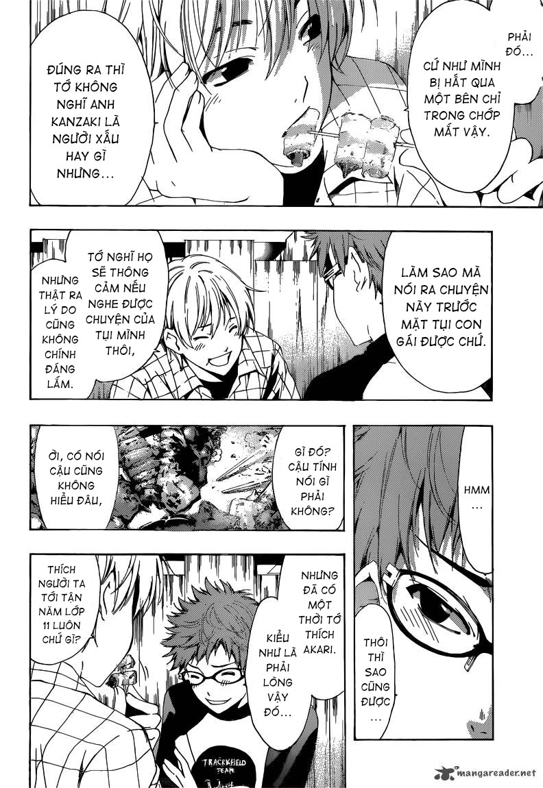 Kimi No Iru Machi Chapter 220 - 9