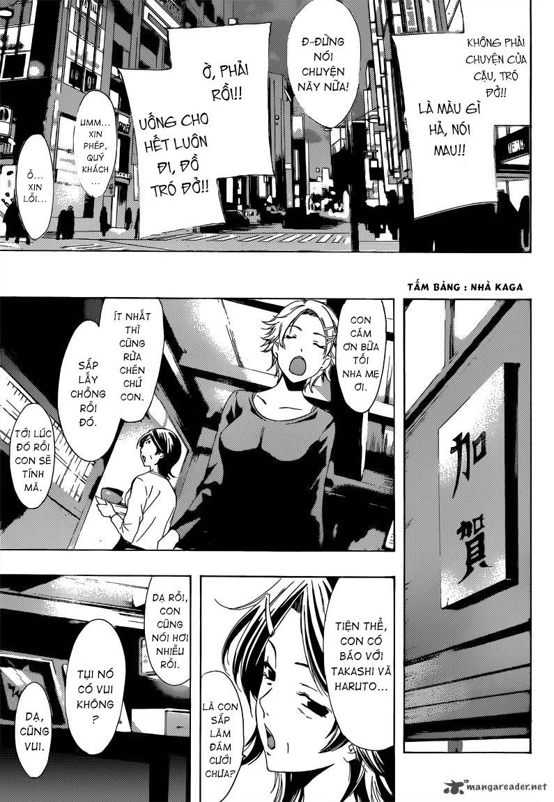 Kimi No Iru Machi Chapter 220 - 18