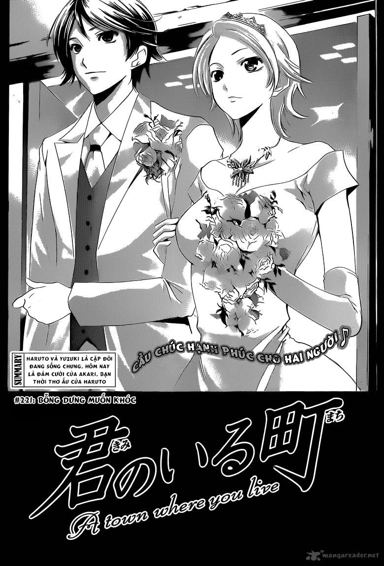 Kimi No Iru Machi Chapter 221 - 2