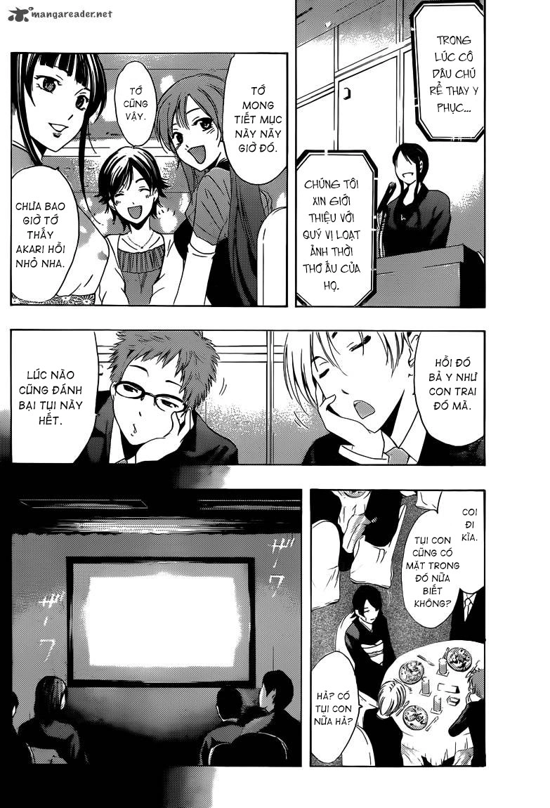 Kimi No Iru Machi Chapter 221 - 8