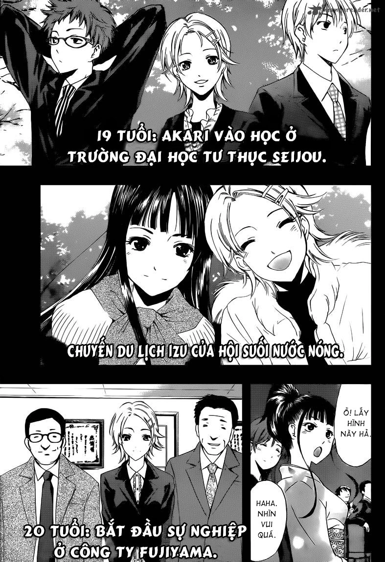 Kimi No Iru Machi Chapter 221 - 13