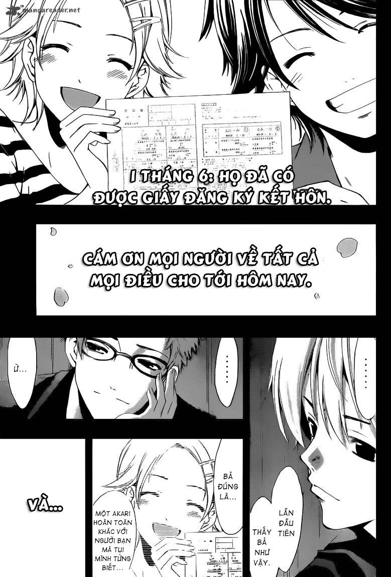 Kimi No Iru Machi Chapter 221 - 15