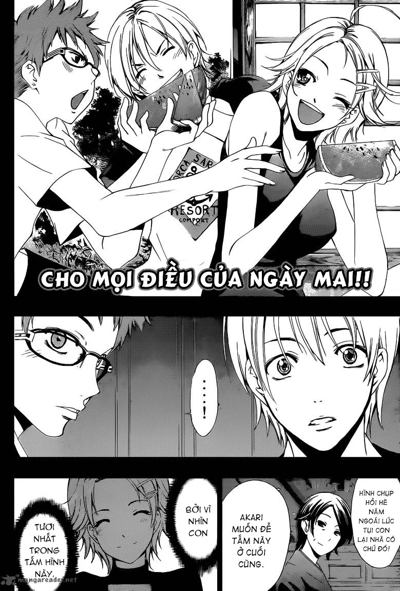 Kimi No Iru Machi Chapter 221 - 16