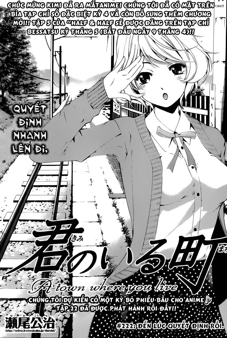 Kimi No Iru Machi Chapter 222 - 2
