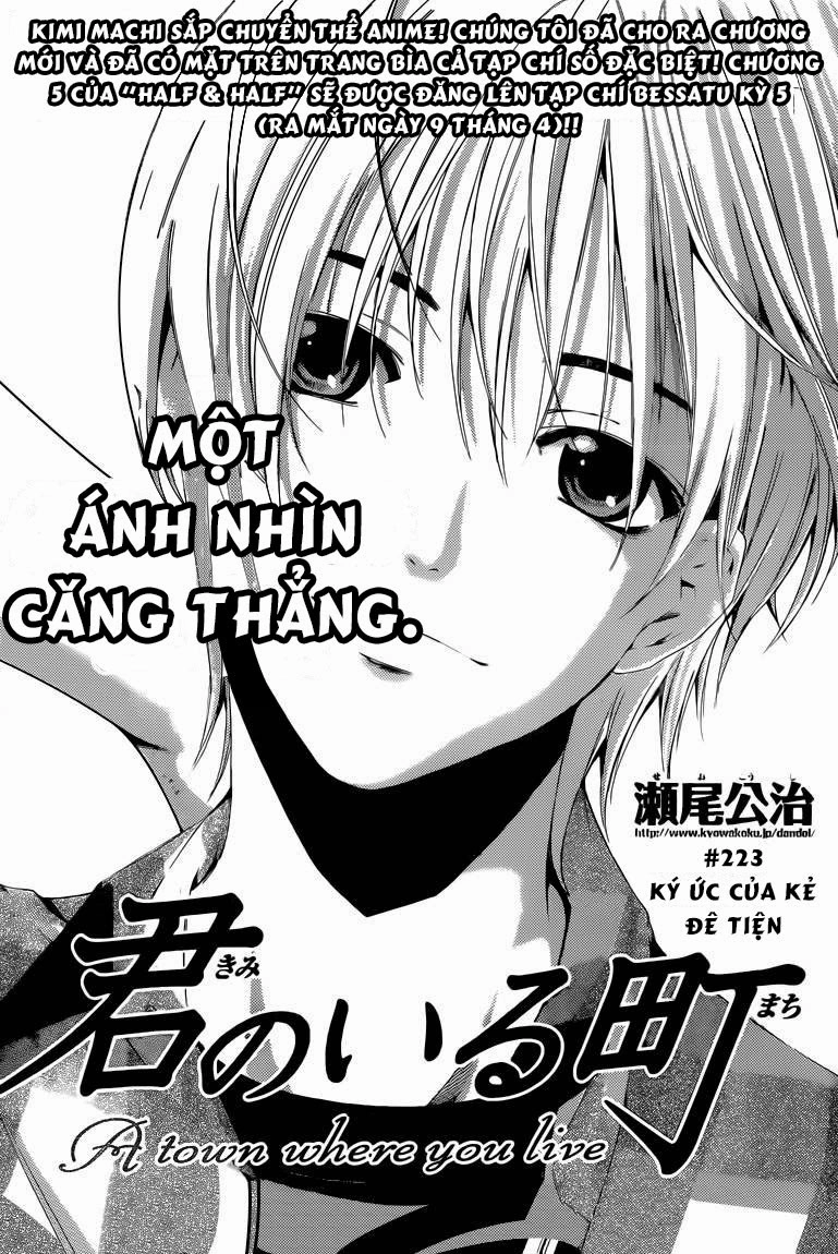Kimi No Iru Machi Chapter 223 - 2