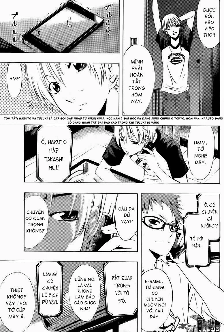 Kimi No Iru Machi Chapter 223 - 3