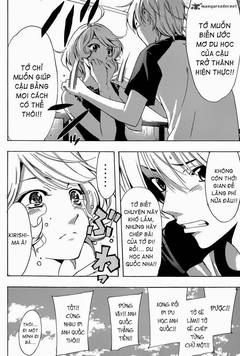 Kimi No Iru Machi Chapter 223 - 8