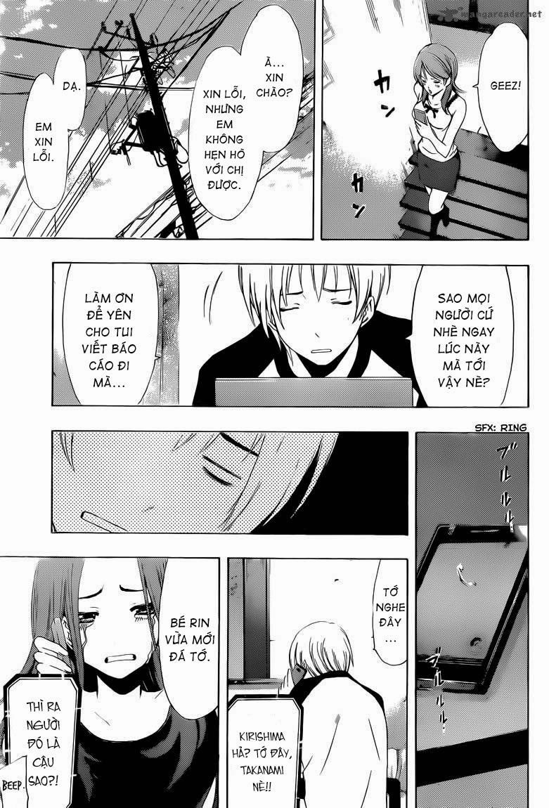 Kimi No Iru Machi Chapter 223 - 15