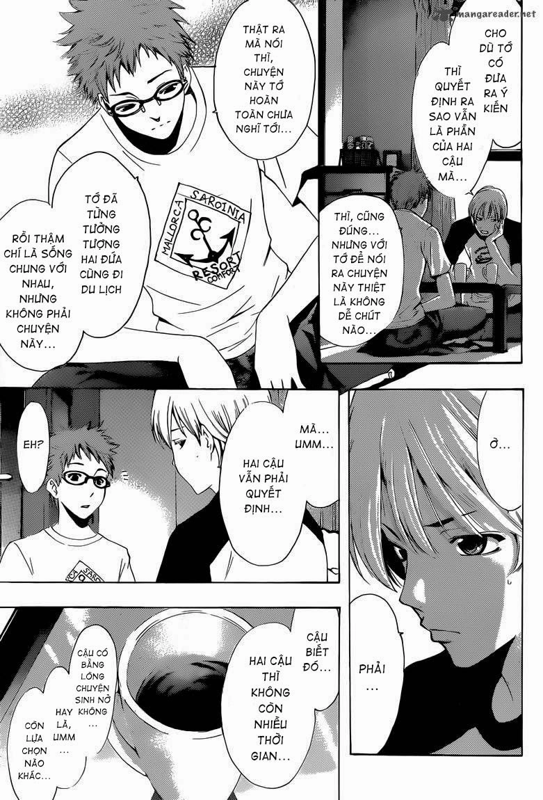 Kimi No Iru Machi Chapter 224 - 7