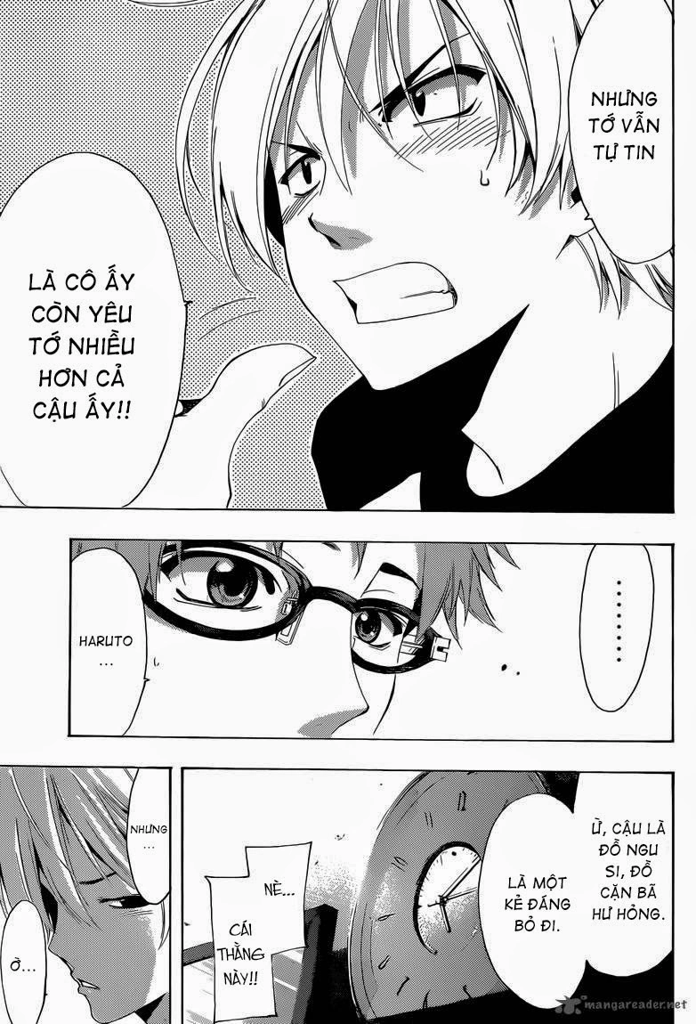 Kimi No Iru Machi Chapter 224 - 13