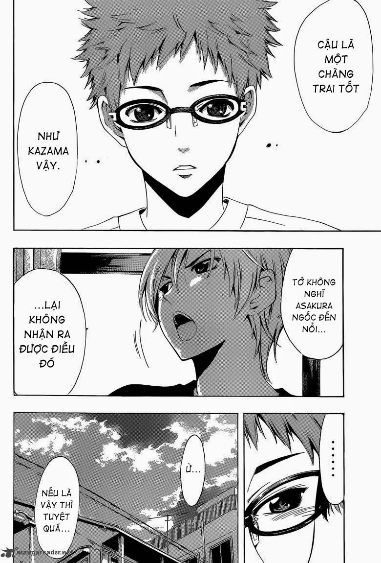 Kimi No Iru Machi Chapter 224 - 14