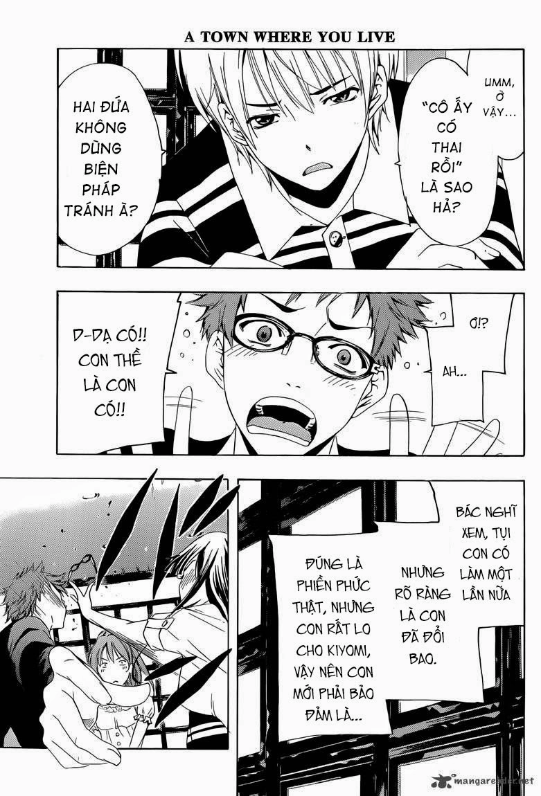 Kimi No Iru Machi Chapter 225 - 7