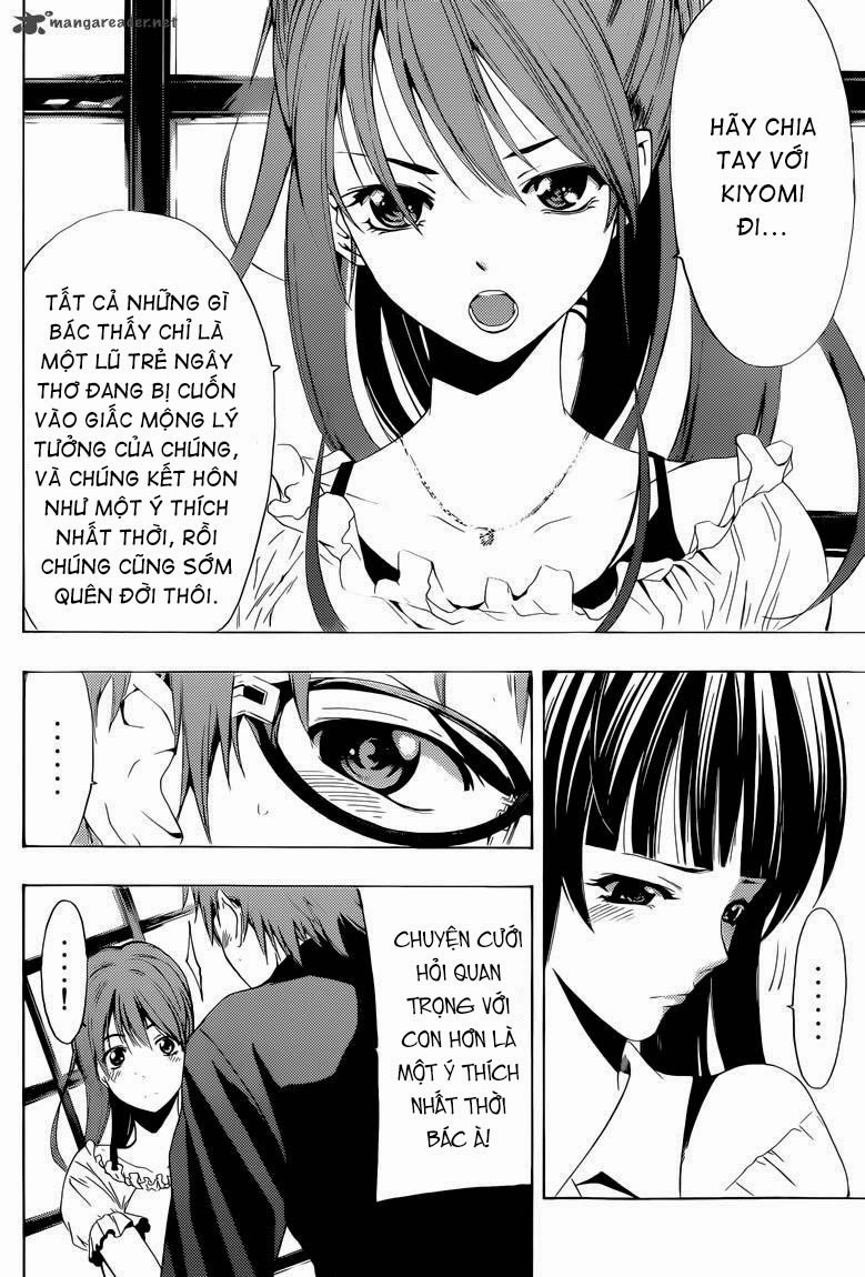 Kimi No Iru Machi Chapter 225 - 12
