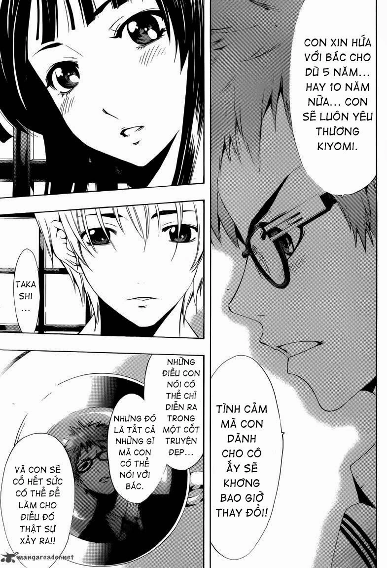 Kimi No Iru Machi Chapter 225 - 13