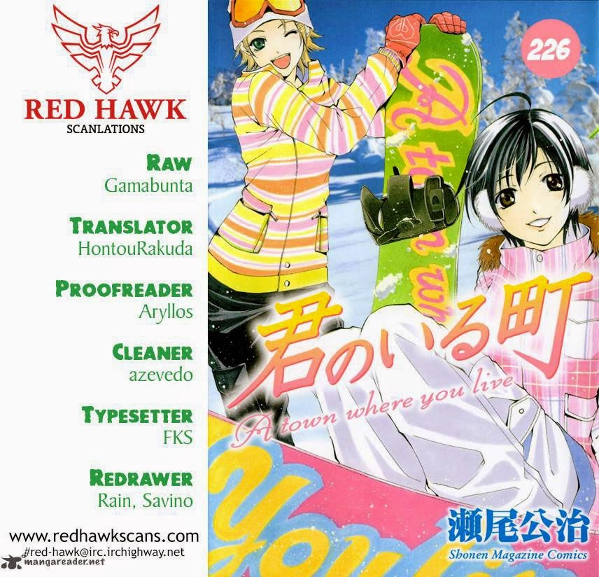 Kimi No Iru Machi Chapter 226 - 1