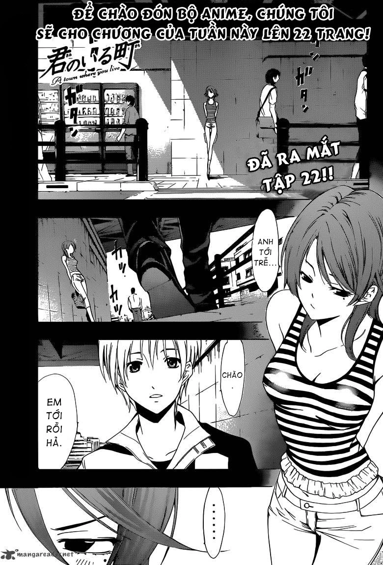 Kimi No Iru Machi Chapter 226 - 2