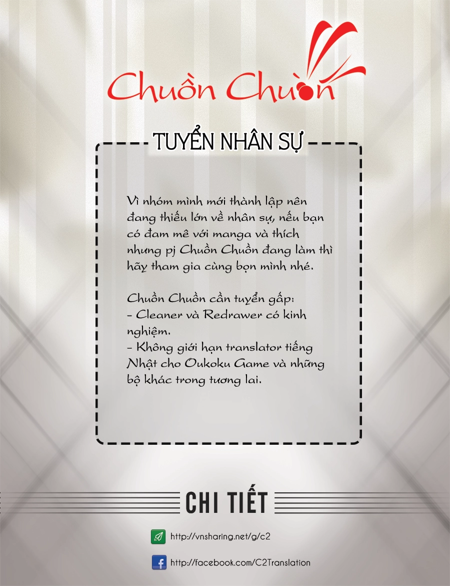 Kimi No Iru Machi Chapter 231 - 2