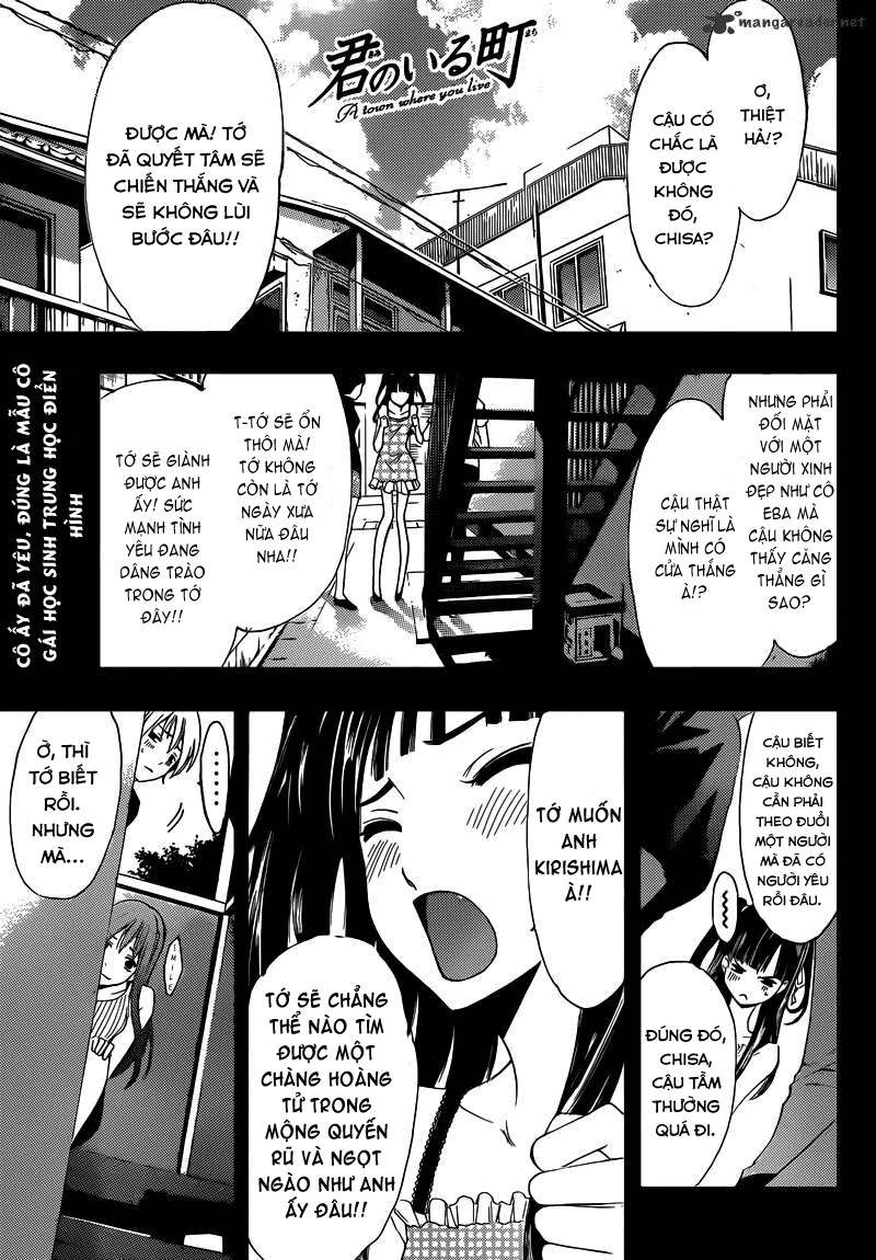 Kimi No Iru Machi Chapter 231 - 3