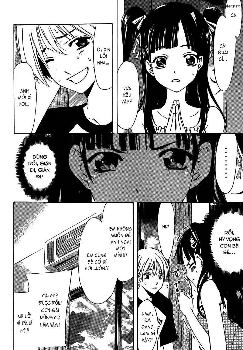 Kimi No Iru Machi Chapter 231 - 12