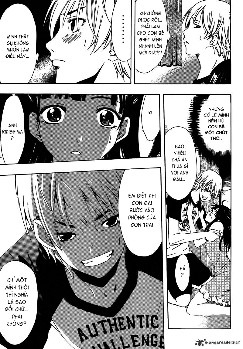 Kimi No Iru Machi Chapter 231 - 15