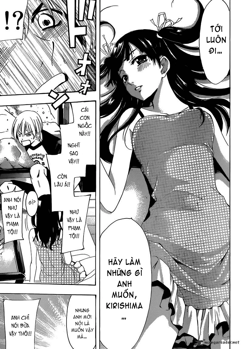 Kimi No Iru Machi Chapter 231 - 17