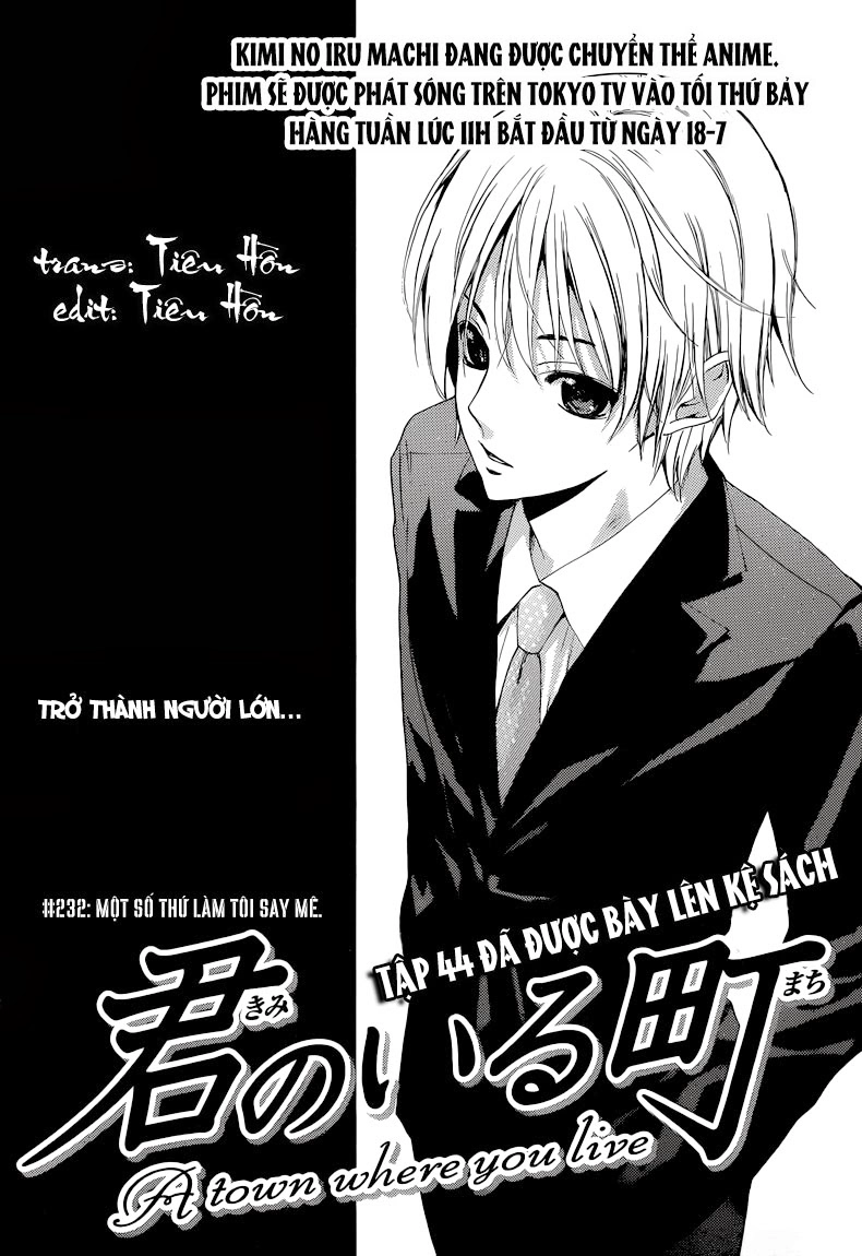 Kimi No Iru Machi Chapter 232 - 2