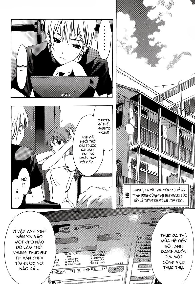 Kimi No Iru Machi Chapter 232 - 3