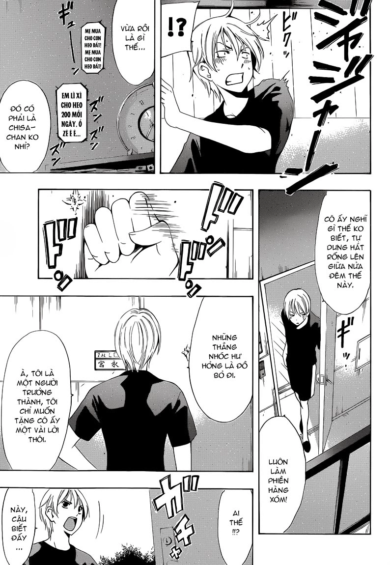 Kimi No Iru Machi Chapter 232 - 6