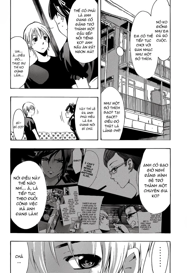 Kimi No Iru Machi Chapter 232 - 15