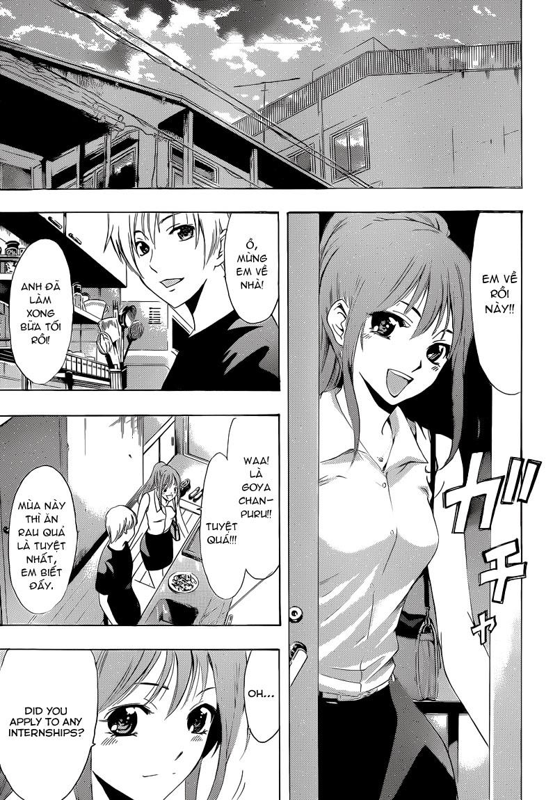 Kimi No Iru Machi Chapter 232 - 18