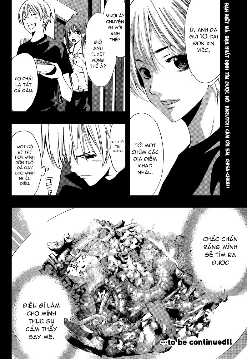 Kimi No Iru Machi Chapter 232 - 19