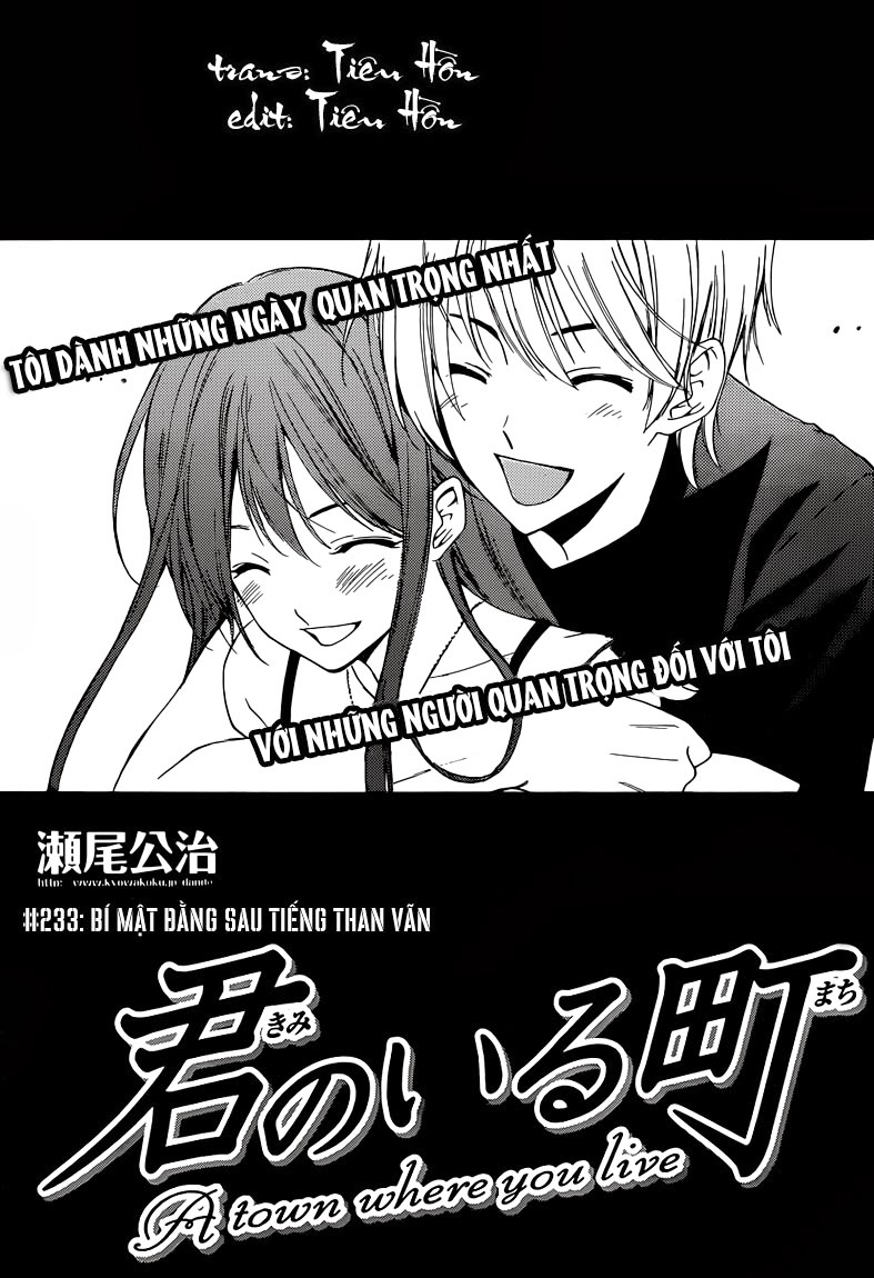 Kimi No Iru Machi Chapter 233 - 2