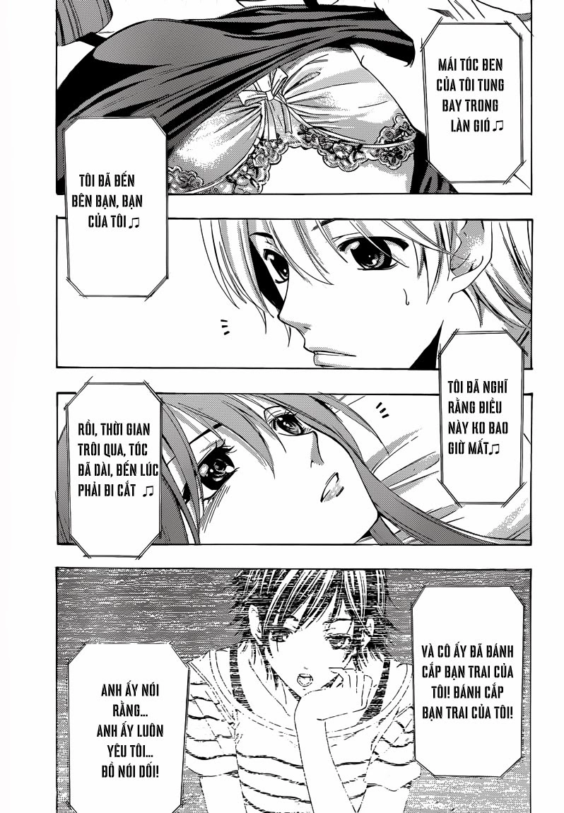 Kimi No Iru Machi Chapter 233 - 12