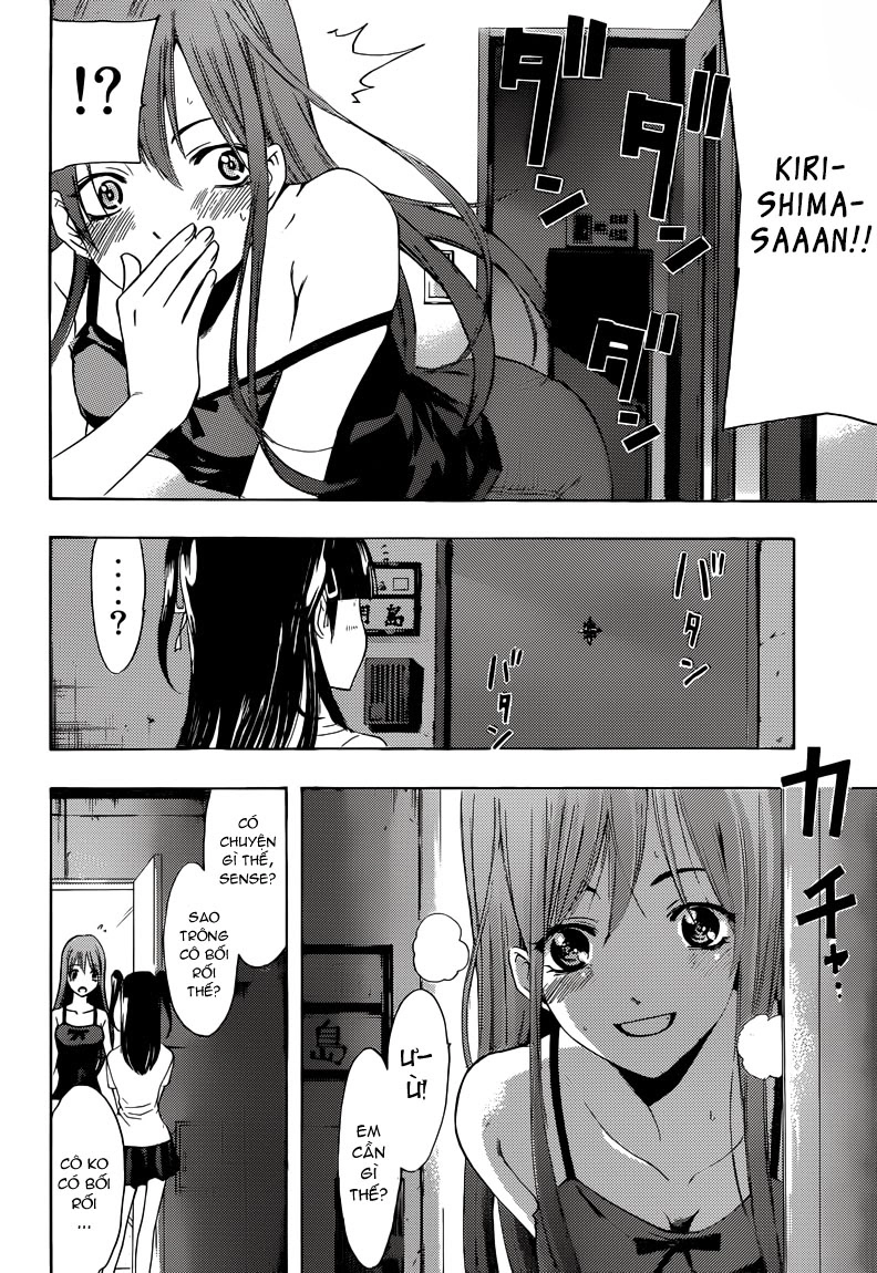 Kimi No Iru Machi Chapter 233 - 17