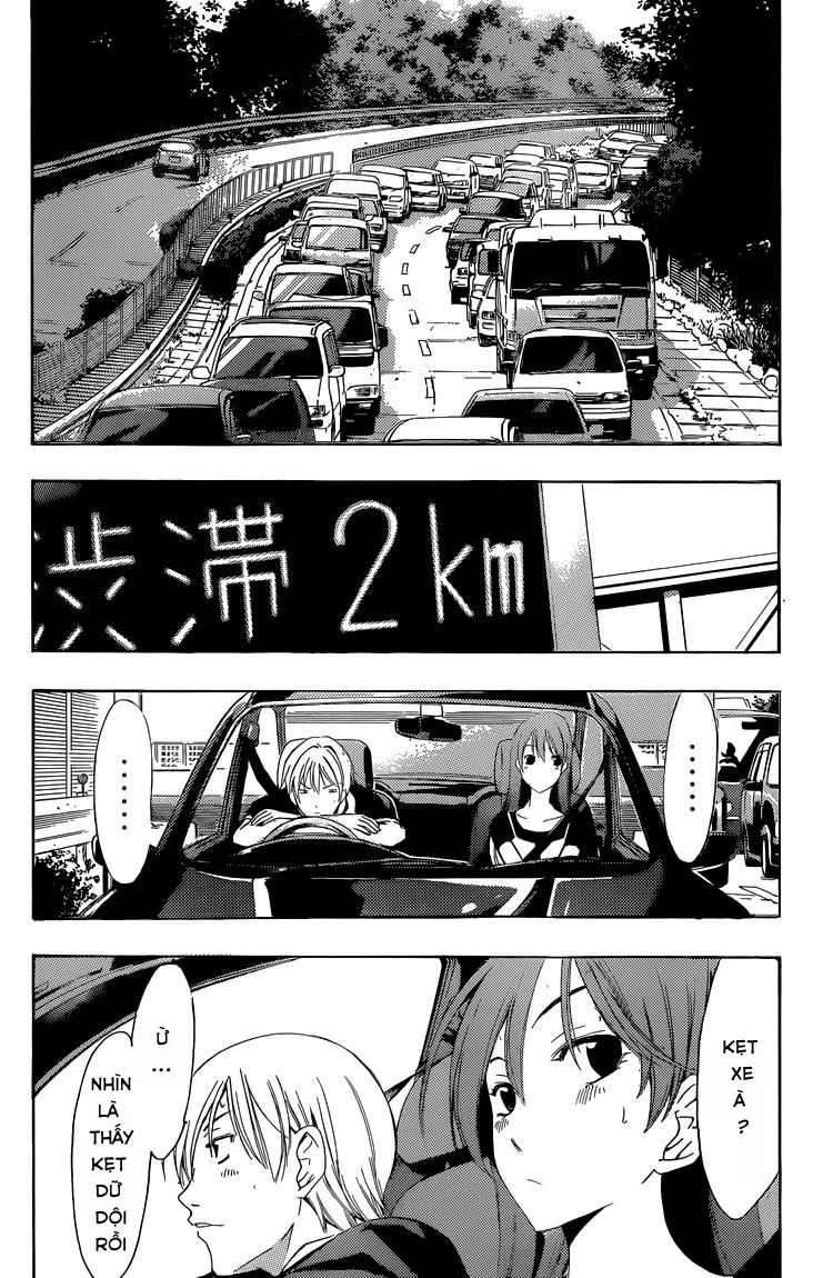 Kimi No Iru Machi Chapter 234 - 13