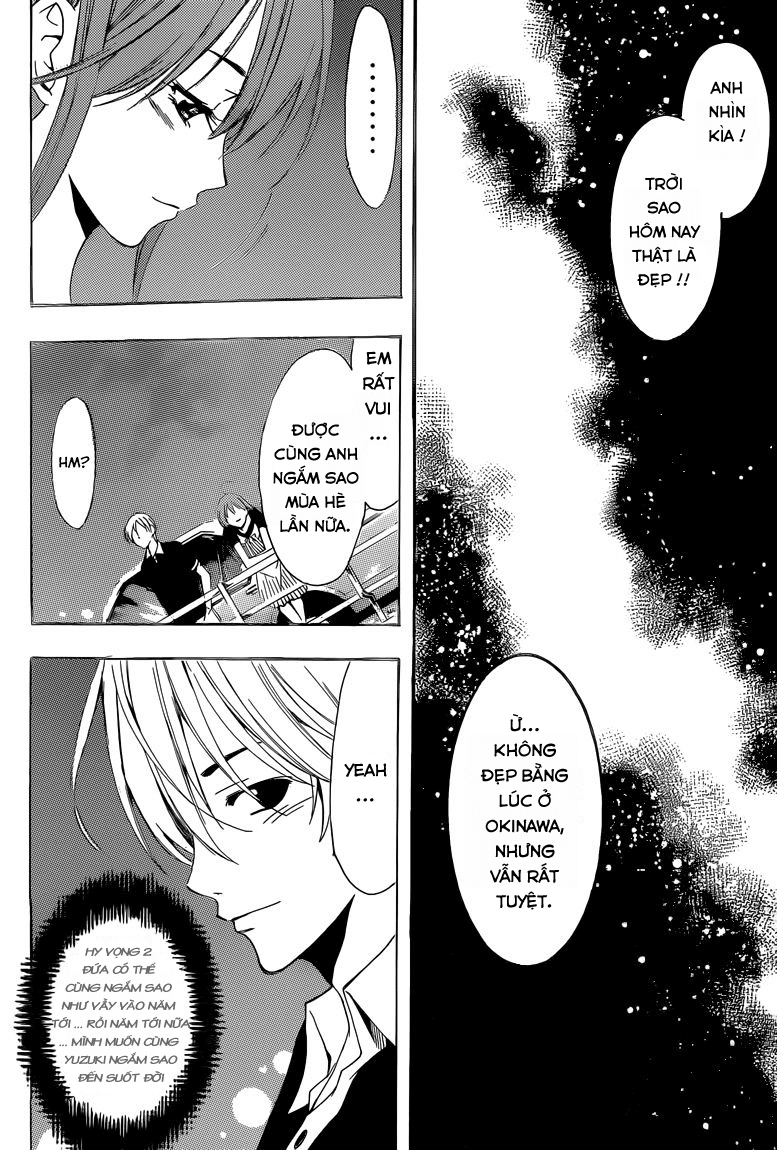 Kimi No Iru Machi Chapter 234 - 17